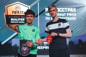 "РОСГОССТРАХ Чемпионат РФПЛ по кибер футболу& ...