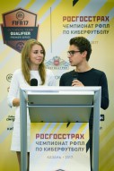 Жеребьевка РОСГОССТРАХ Чемпионата РФПЛ по киберфут ...