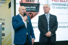 Жеребьевка РОСГОССТРАХ Чемпионата РФПЛ по киберфут ...