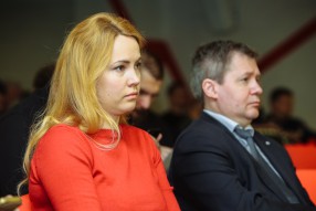 Совещание сотрудников по безопасности и работе с б ...