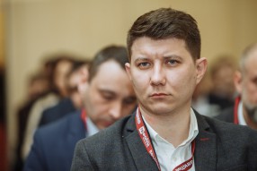 Международный форум технологии и безопасности