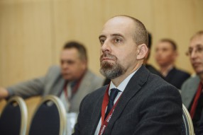 Международный форум технологии и безопасности