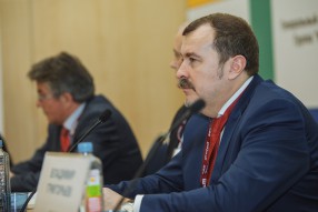 Международный форум технологии и безопасности