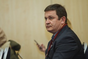Международный форум технологии и безопасности