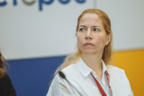 Международный форум технологии и безопасности