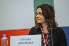 Международный форум технологии и безопасности