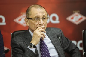 Совещание сотрудников по безопасности и работе с б ...