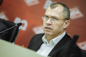 Совещание сотрудников по безопасности и работе с б ...