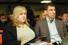 Совещание сотрудников по безопасности и работе с б ...