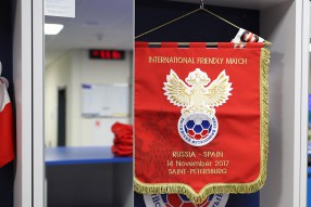 Россия - Испания 3:3