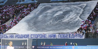 Россия - Испания 3:3