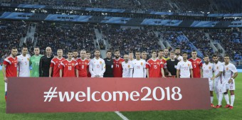 Россия - Испания 3:3