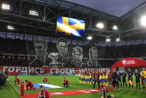 Россия - Швеция 1-0. Матч отборочного турнира ЧЕ-2 ...