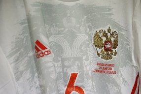 Россия - Уэльс 0:3