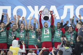Кубок России. Финал. Урал - Локомотив 0:2