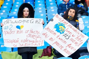 18 тур в фотографиях