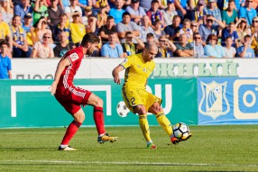 Ростов 2:2 Арсенал