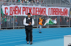 Уфа 0:3 Локомотив