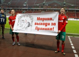 Локомотив 2:2 Урал