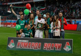 Локомотив 1:0 Арсенал