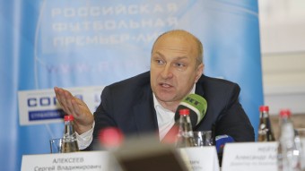 Пресс конференция посвященная итогам 21 - тура Сог ...