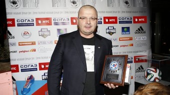 Церемония вручения премии «Премьер» 2013