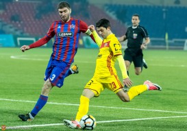 СКА-Хабаровск 1:2 Арсенал
