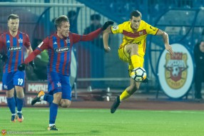 СКА-Хабаровск 1:2 Арсенал