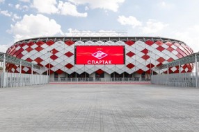 «Лукойл Арена»