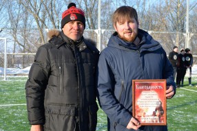 III турнир болельщиков приуроченный ко Дню Защитни ...