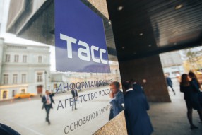 Пресс-конференция посвященная старту нового сезона