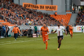 Урал - Амкар 0:2