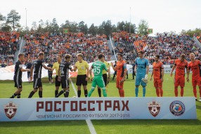 Урал 0:0 ПФК ЦСКА