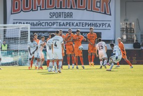 Урал 3:4 ПФК ЦСКА