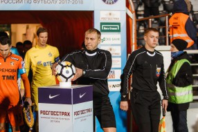 Урал 2:2 Динамо