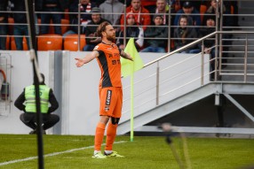 Эрик Космин Бикфалви