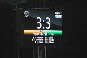 Урал 3:3 Терек