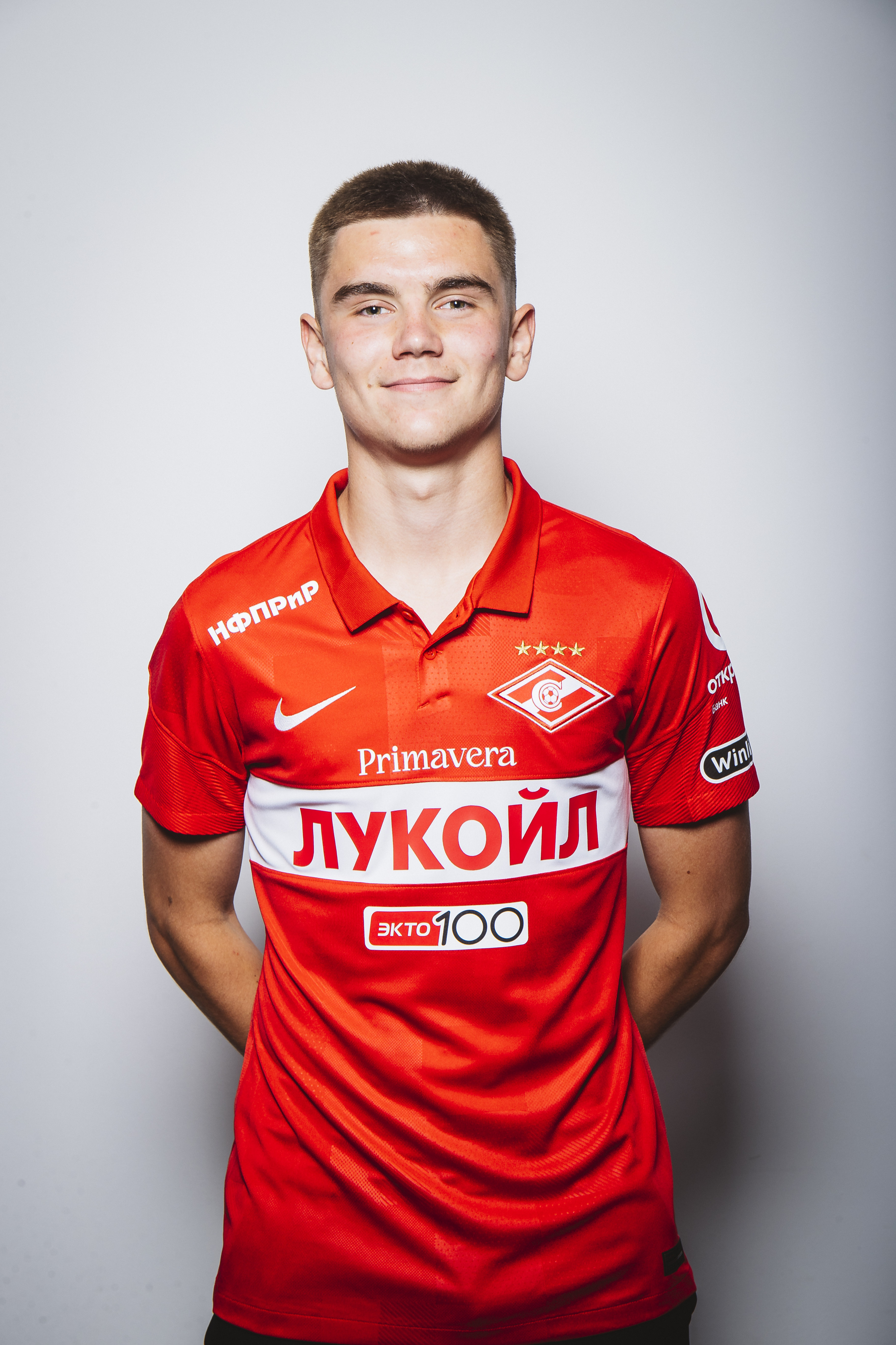 Пяткин Иван Юрьевич