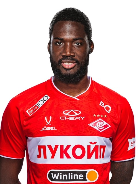 Николсон Шамар Амаро 