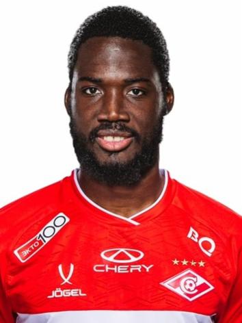 Николсон Шамар 