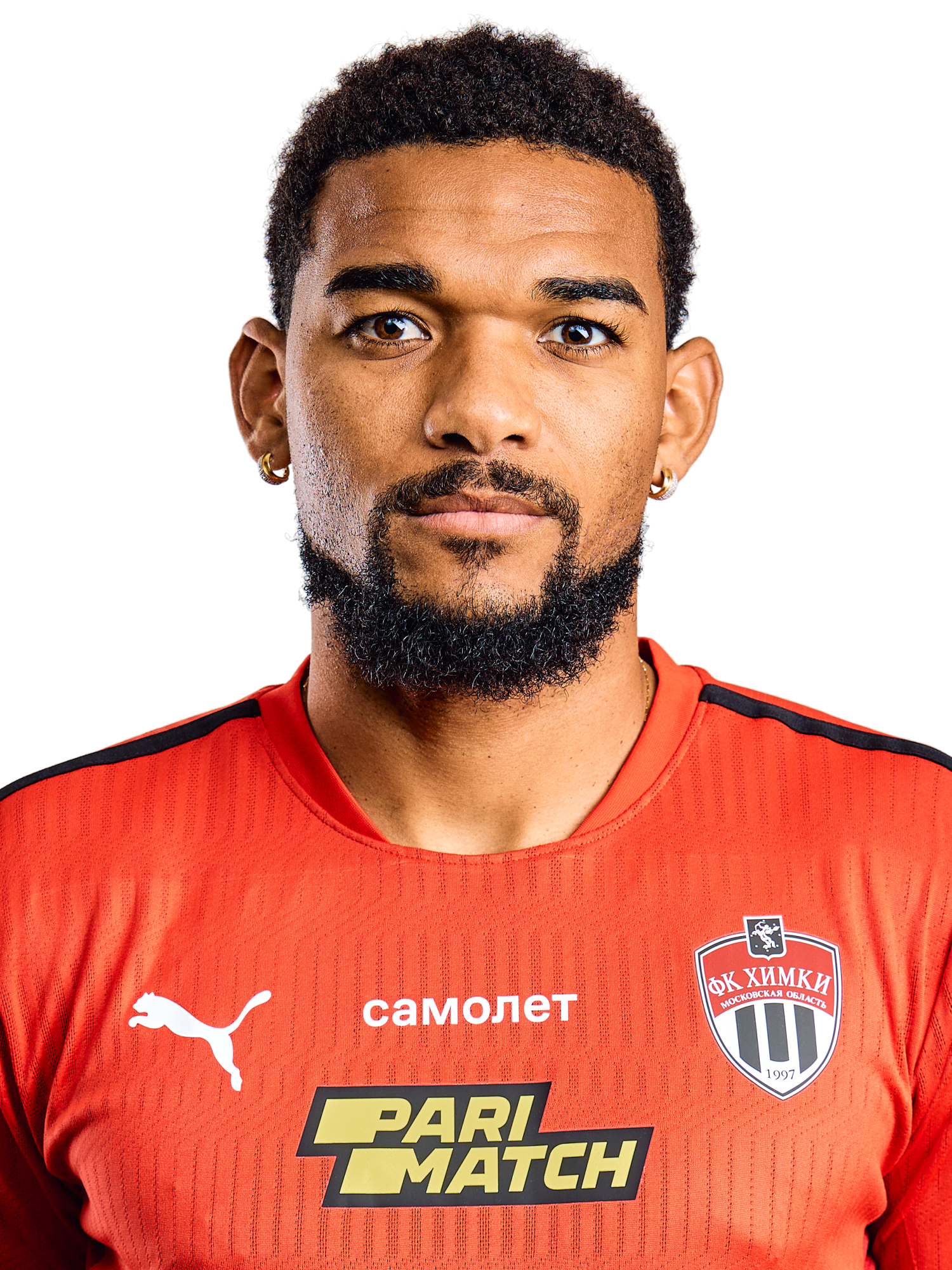 Виана Виллемем да Силва Бруно 