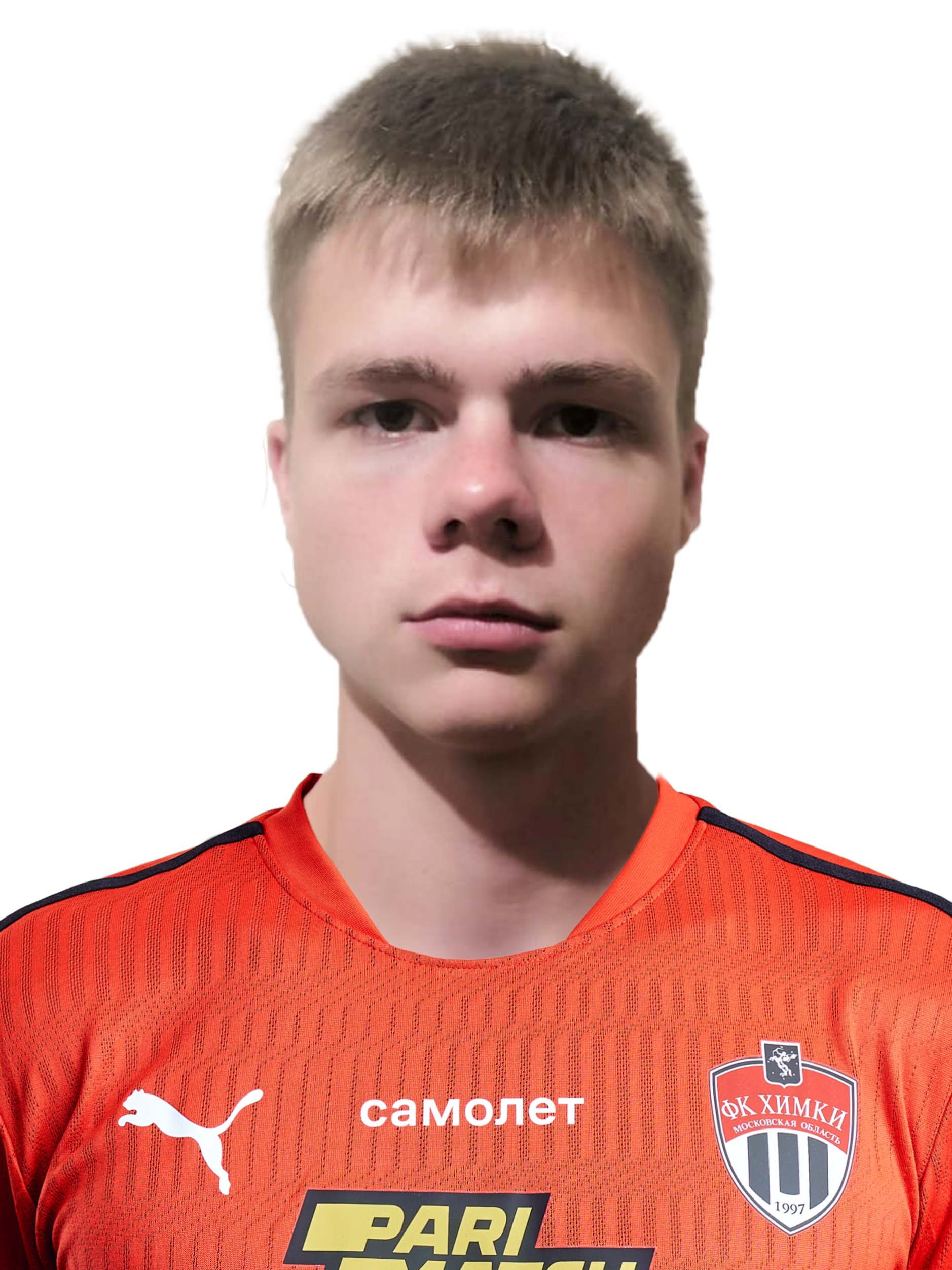 Пивунчиков Дмитрий Александрович