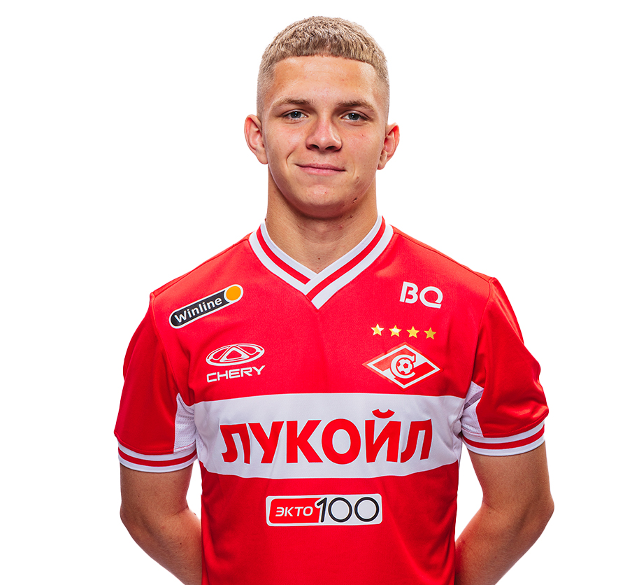 Сергин Александр Иванович