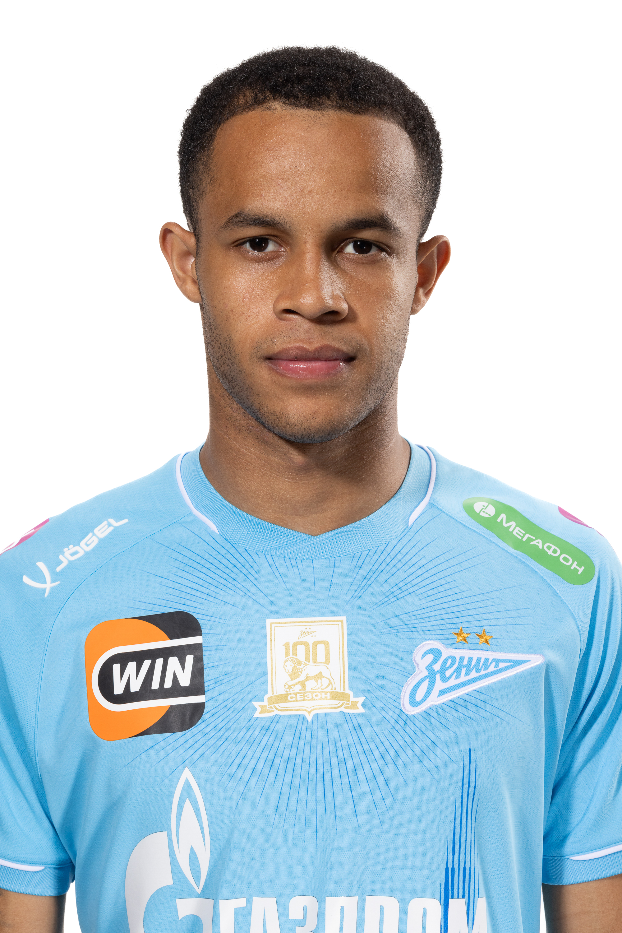 Силва Арантес дос Сантос Педро Энрике 