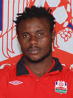 Эчини Патрик Киданж 